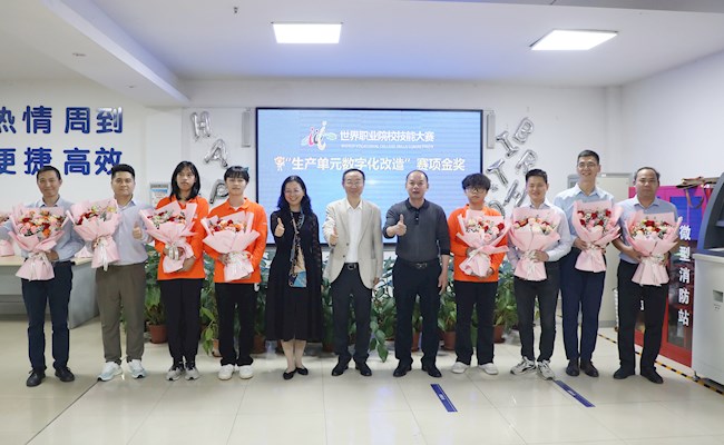 威尼斯官网学子在世界职业院校技能大赛夺2金3银3铜 校领导慰问获奖团队